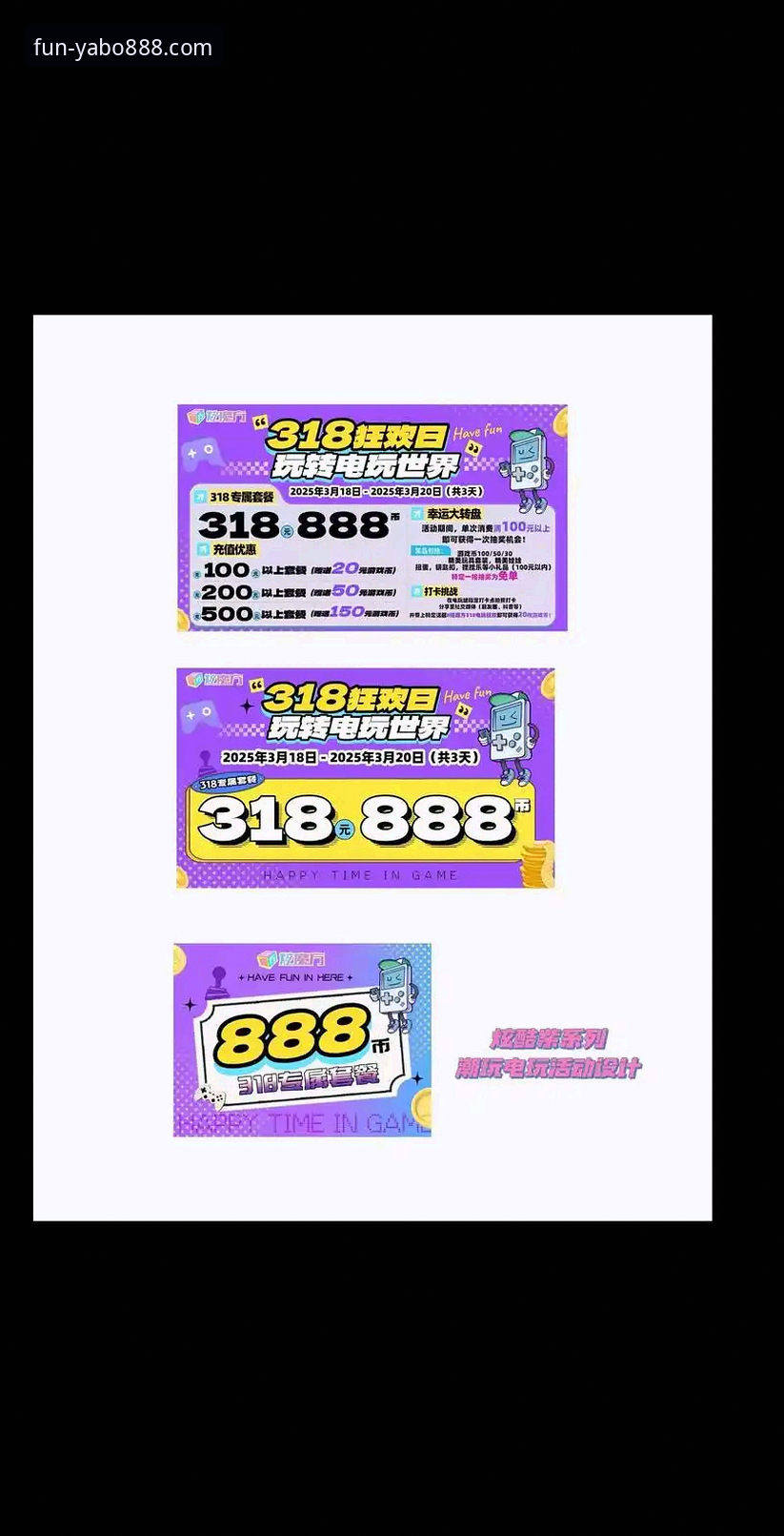 真人娱乐场优惠 vs 传统线下促销：哪个更适合现代玩家？