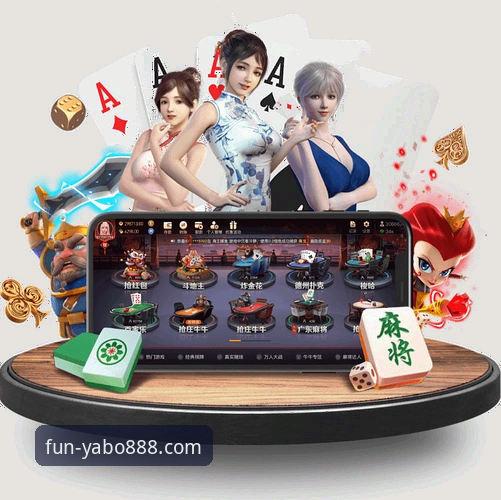 YABO888娱乐平台使用指南：从注册到手机版下载的完整新手教程