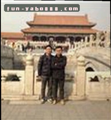 许婷